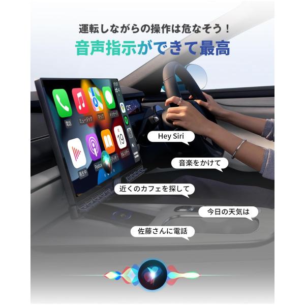 creer-net_ottocast-cp-88t2-sv_5_d_20251205082842