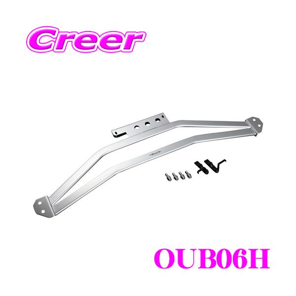 GENB Genb 玄武 OUB06H フレームサポートブレース リア 【トヨタ 200系 