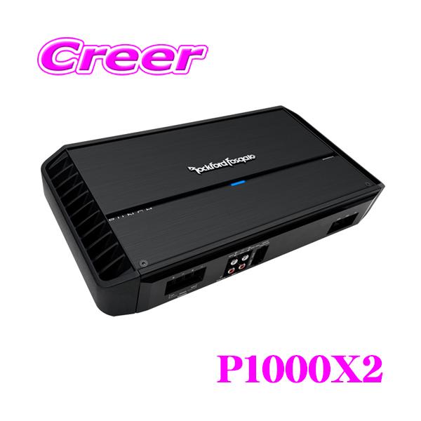 日本正規品 ロックフォード RockfordFosgate PUNCH P1000X2 定格出力