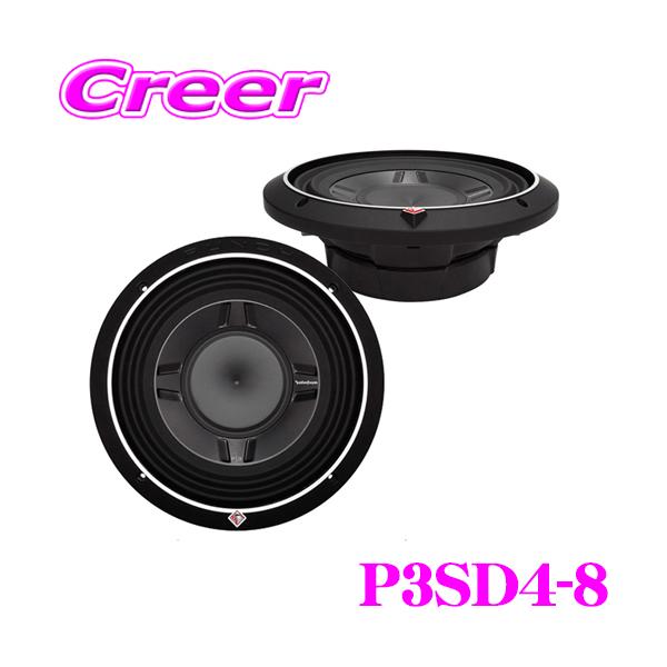 日本正規品 ロックフォード RockfordFosgate PUNCH P3SD4-8