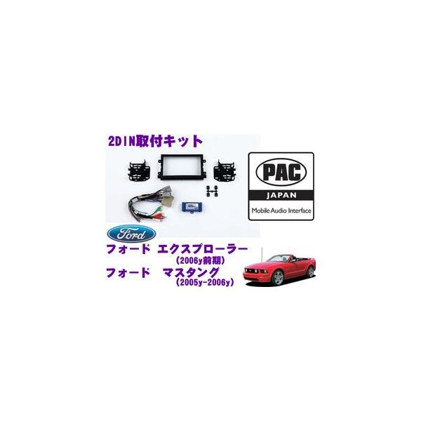 {Ki PAC JAPAN FD3100 2DINI[fBI/irtLbg