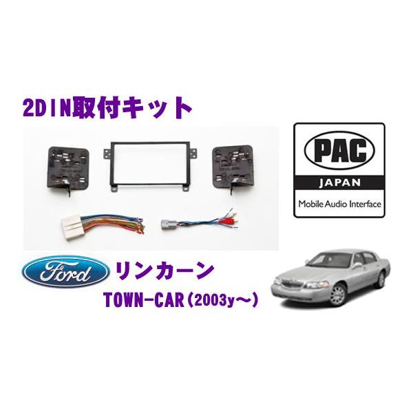 {Ki PAC JAPAN FDTWN J[ ^EJ[(2003y`) 2DINI[fBI/irtLbg