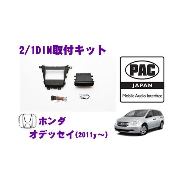 ���{���K�i PAC JAPAN HD3100 �z���_ �I�f�b�Z�C(2011y�`) 2/1DIN�I�[�f�B�I/�i�r���t���L�b�g