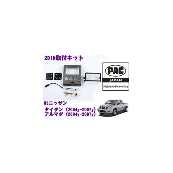 {Ki PAC JAPAN NS1001 2DINI[fBI/irtLbg
