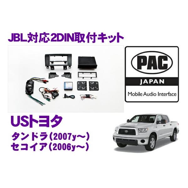 いつも2525 スーパータイガーイナガワ10枚セット室内用 KOITO バス用サイドウインカーランプ用取付ステー（2連）