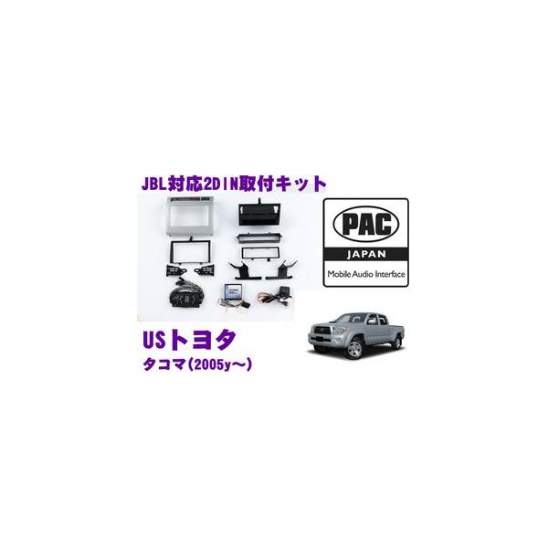 ���{���K�i PAC JAPAN TY3100 US�g���^ �^�R�}(2005y�`)2DIN�I�[�f�B�I/�i�r���t���L�b�g