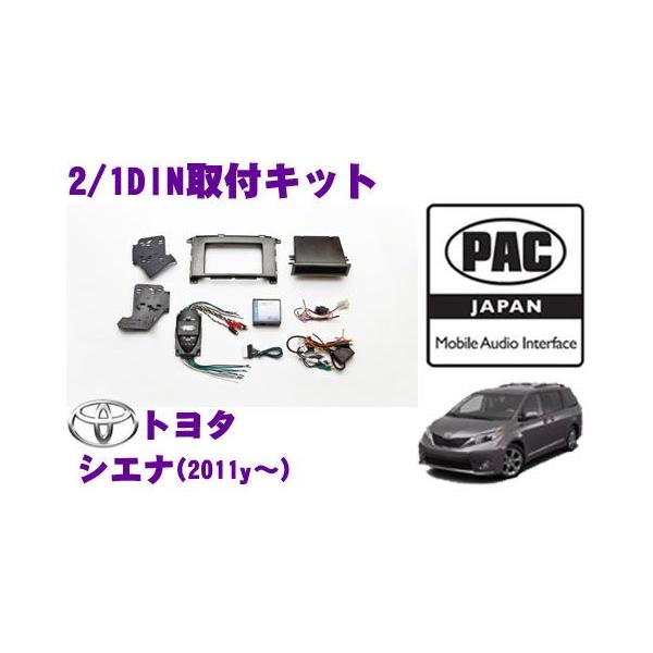 {Ki PAC JAPAN TY3200 g^ VGi(2011y`) 2/1DINI[fBI/irtLbg