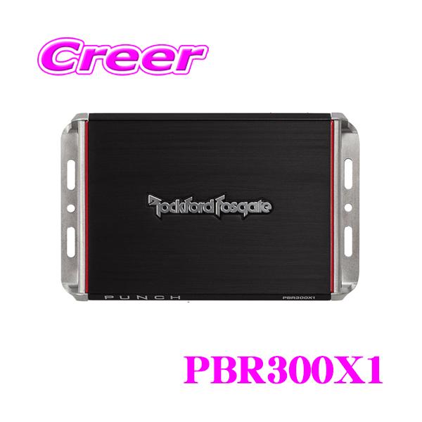 日本正規品 ロックフォード RockfordFosgate PUNCH PBR300X1 75Wモノ...