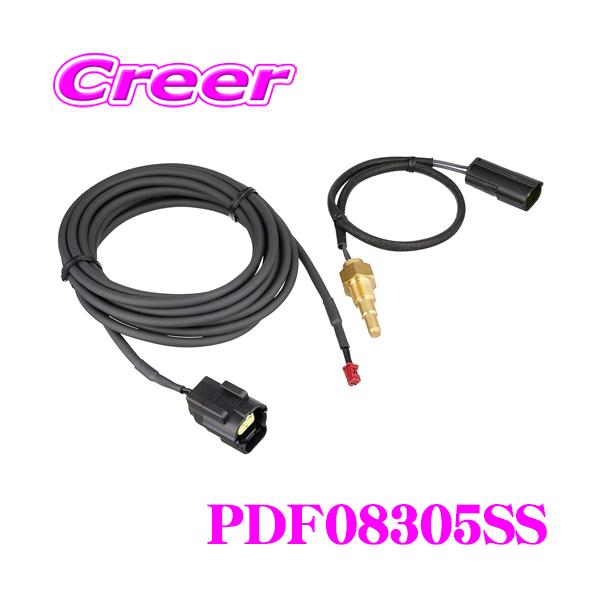 creer-net_pdf08305ss