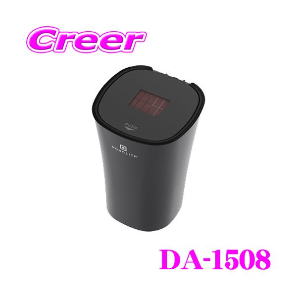 【車内 インテリア ソーラー LED ライト付 シンプル＆スタイリッシュなデザイン!!】※画像はイメージです。