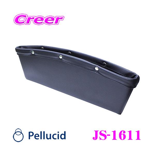 yV[h JS-1611 l̖{v ܃|Pbg V[g   Ƃ [ |Pbg P[X U[ CeA ԓ 