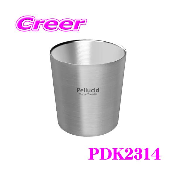 ■特徴・コンビニコーヒーをカップのまま収納して保温保冷できるステンレス製ドリンクホルダーです。・ホットコーヒーを温かく、アイスコーヒーを冷たくキープします。・サーモタンブラーはホットとアイスのS/M/Lサイズに対応。■検索ワード細缶 太缶 ...