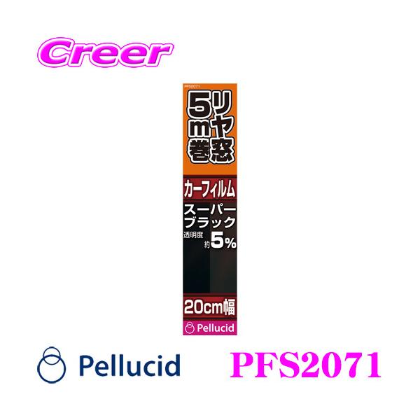 yV[h PFS2071 J[tB ėp X^_[htB X[p[ubN  20cm×5m