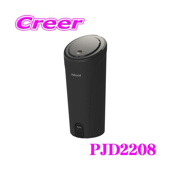 他サイト： ペルシード PJD2208 サイドポケットダスト ブラック ゴミ箱 抗菌 ワンプッシュ 車内 インテリア ボトルタイプ 花粉対策 便利グッズの商品画像