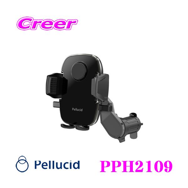 yV[h PPH2109 ^b`J X}zz_[GAR tubN 360°]