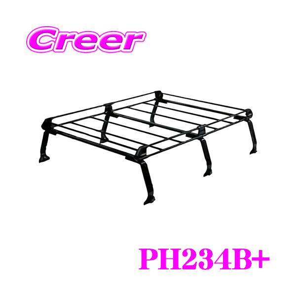 専用　プレリ2個　プレブ4個 精興工業 タフレック PH234B+ エブリイ DA64V DA64W / ハイゼット