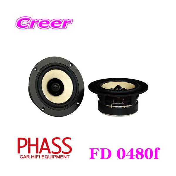 creer-net_phass-fd0480f