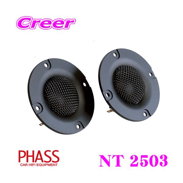 creer-net_phass-nt2503
