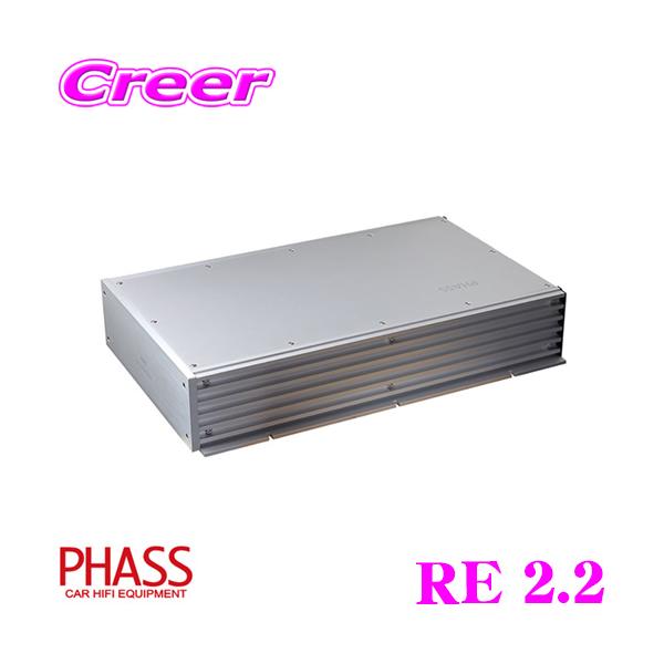 PHASS AP215（2chアンプ）新品！ PHASS AP215（2chアンプ）新品！ - メルカリ