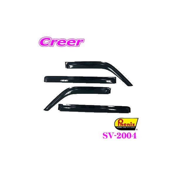 Phenix tFjbNX hAoCU[ SV-2004 _Cnc 320/S321/S330/S331 Ag[SEnC[bgJ[S 1䕪 4Zbg