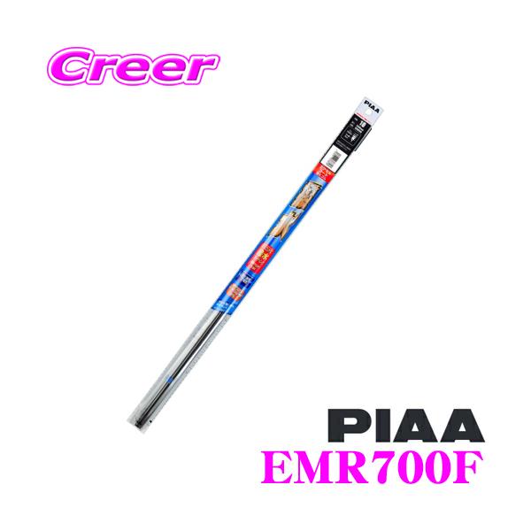PIAA �s�A EMR700F (�Ĕ� 112F) �G�N�Z���R�[�g �ւ��S�� 700mm