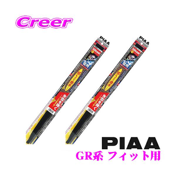 yɋ!!zPIAA sA pXm[Cp[u[h z_ GR1/2/3/4/5/6/7/8 GRn tBbgp