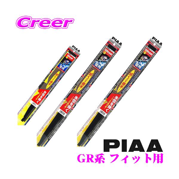 yɋ!!zPIAA sA pXm[Cp[u[h z_ GR1/2/3/4/5/6/7/8 GRn tBbgp