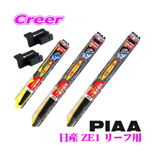 yɋ!!zPIAA sA pXm[Cp[u[h Y ZE1 [tp