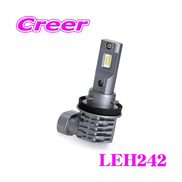 他サイト： 【在庫あり即納!!】PIAA LEH242 ヘッド ＆ フォグ用 LEDバルブ LEH242 3000lm H8/9/11/16 6000K 【簡単交換！】の商品画像
