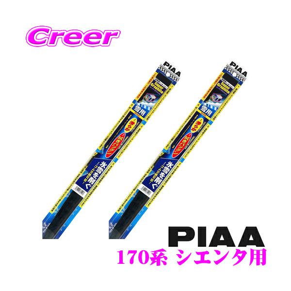 yX킮!!zPIAA sA pXm[Cp[u[h g^ 170n VG^(H30.9` nCubh܂)p