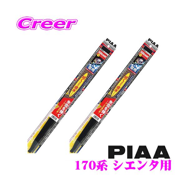 yɋ!!zPIAA sA pXm[Cp[u[h g^ 170n VG^(H30.9` nCubh܂)p