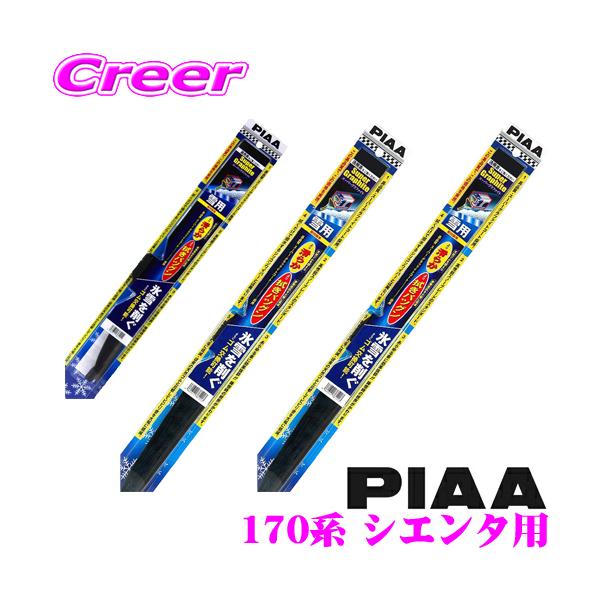 yX킮!!zPIAA sA pXm[Cp[u[h g^ 170n VG^(H30.9` nCubh܂)p