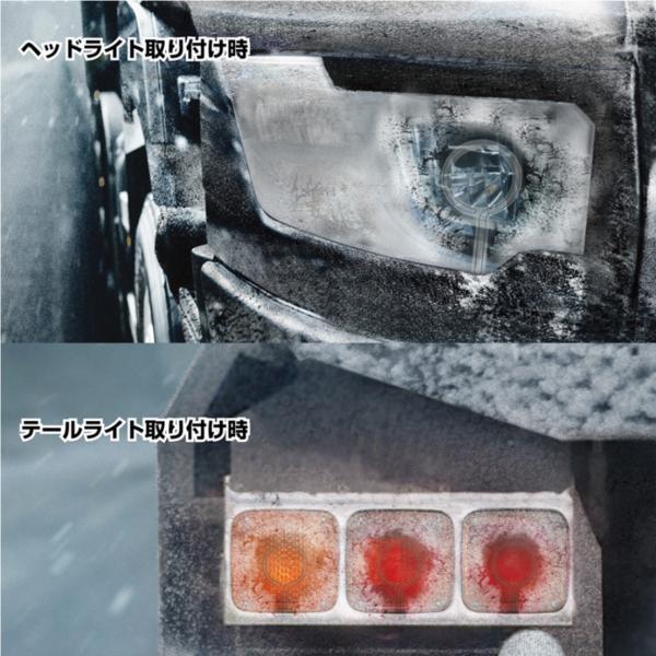 creer-net_piaa-smh6_3_d_20231117181924