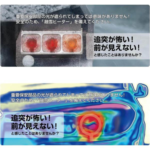 creer-net_piaa-smh6_4_d_20241216180525