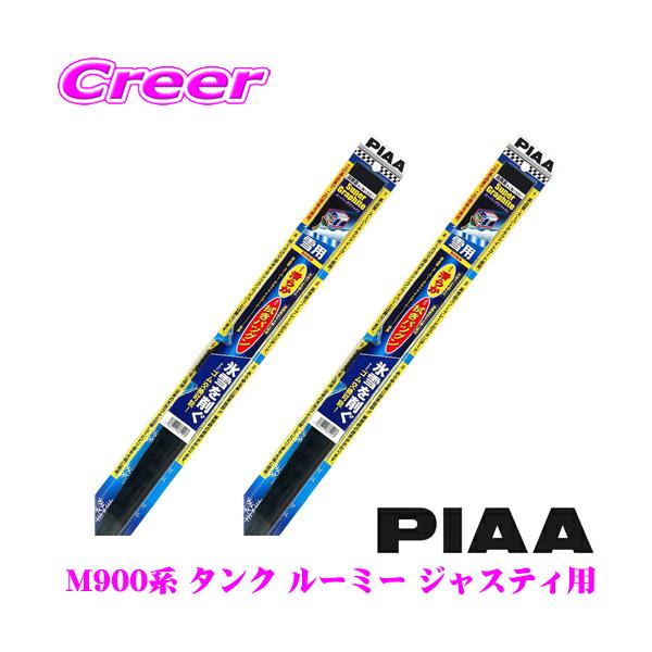 yX킮!!zPIAA sA pXm[Cp[u[h g^ M900n M910n ^N [~[ WXeBp