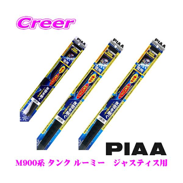 yX킮!!zPIAA sA pXm[Cp[u[h M900n M910n ^N [~[ WXeBp