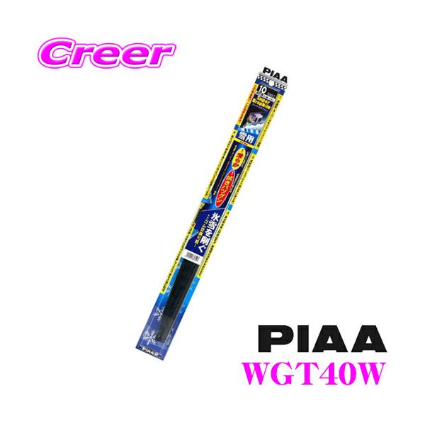 yX킮!!XeX\̃^tlXdl!!zPIAA sA WGT40W (Ĕ T5) X[p[Ot@CgXm[Cp[ 400mm