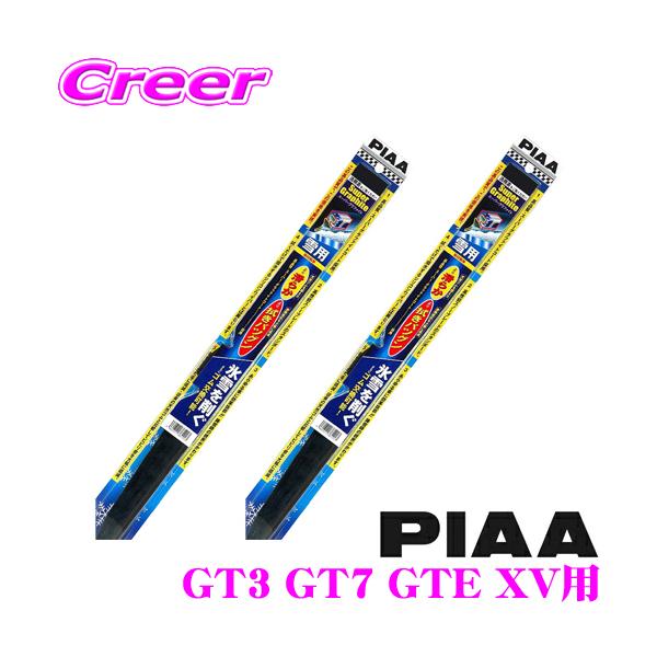 yX킮!!zPIAA sA pXm[Cp[u[h Xo GT3 GT7 GTE XVp