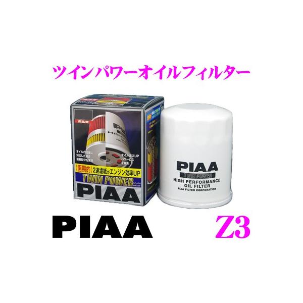 Nina◆オイルインクォーツブレスレット✧14kgf✧蛍光 Nina様専用◇オイルインクォーツブレスレット✧14kgf✧蛍光