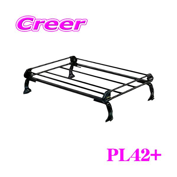 精興工業 タフレック PL42+ バネットバン SK82 SK22 SKP2 標準ルーフ用