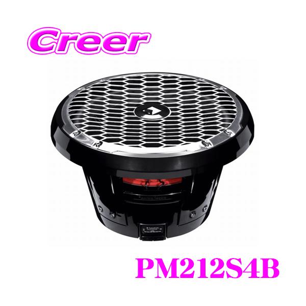 人気アイテム 日本正規品 RockfordFosgate ロックフォード PM212S4