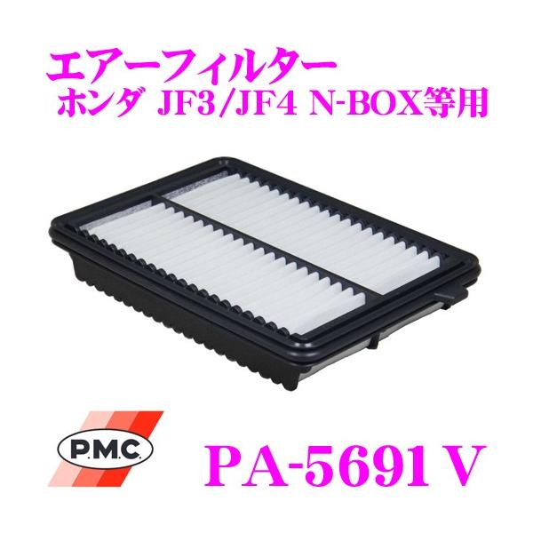 PMC pVtBbNH GAtB^[ PA-5691V z_ DBA-JF3/JF4 N-BOX/N-BOX JX^pGAGg