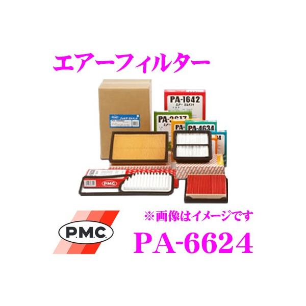 PMC �p�V�t�B�b�N�H�� PA-6624 �G�A�[�t�B���^�[ (�G�A�G�������g)