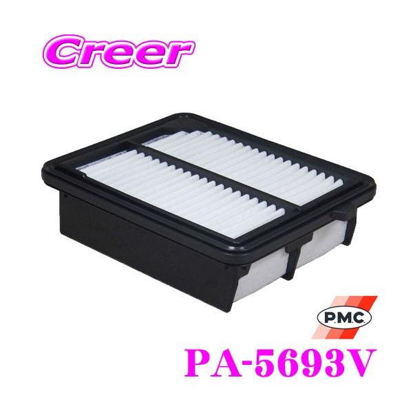 PMC パシフィック工業 エアフィルター PA-5693V ホンダ CR-V/アコードハイブリッド用エアエレメント 【純正品番：17220-5K0-A00対応品