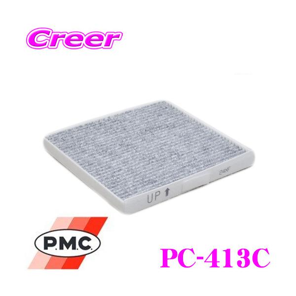 PMC �p�V�t�B�b�N�H�� �t�B���^�[ PC-413C �G�A�R���p�N���[���t�B���^�[ (�����Y�^�C�v) �}�c�_ ND ���[�h�X�^�[�p