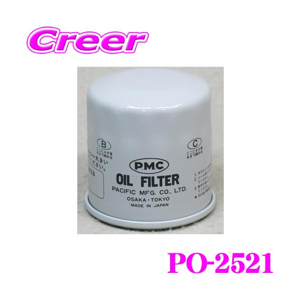 PMC オイルフィルター PO-2521 日産 C28系 セレナ 等 純正品番: 15208