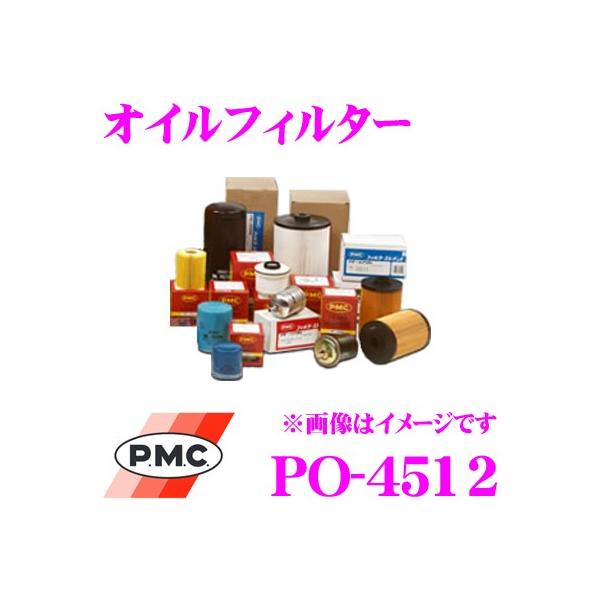 PMC PO-4512 ICtB^[ (ICGg) yiԁFSH01-14-302AΉiz y}c_ԗpz