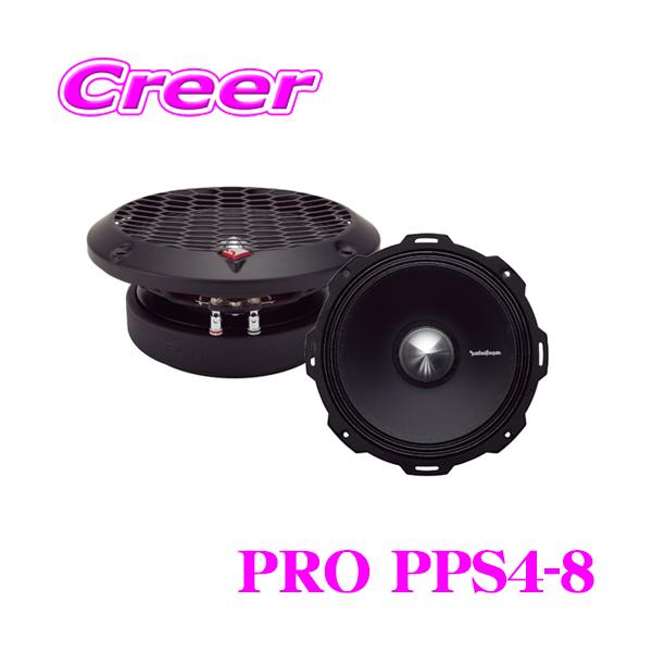 ロックフォード PPS4-8 20cm 8インチ 楽天市場】【全品対象500円OFFクーポン！先着300枚 ～10/22迄