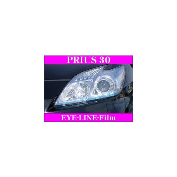 ROADSTAR PRI30-SB4L-S vEX30n(O/)p ACC XJCu[()