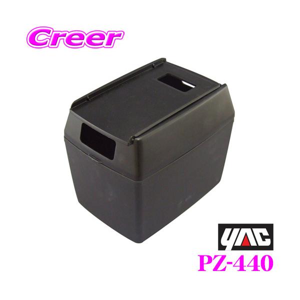 ※画像はイメージです。